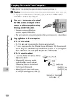 Предварительный просмотр 134 страницы Ricoh CX6 User Manual