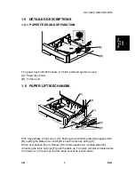 Предварительный просмотр 650 страницы Ricoh D067 Service Manual