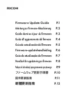 Preview for 1 page of Ricoh D6500 Firmware Upgrade Manual