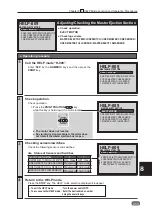 Preview for 315 page of Ricoh DD 5450 Field Service Manual