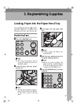 Предварительный просмотр 42 страницы Ricoh DX 2330 Operating Instructions Manual