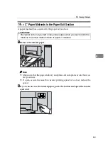 Предварительный просмотр 95 страницы Ricoh DX 3243 Operating Instructions Manual