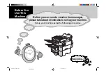 Ricoh Fax 2100L Operating Instructions Manual предпросмотр