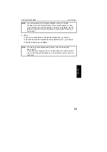 Предварительный просмотр 65 страницы Ricoh FAX4800L Operator'S Manual