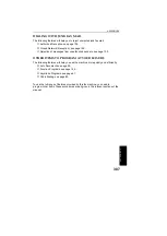 Предварительный просмотр 322 страницы Ricoh FAX4800L Operator'S Manual