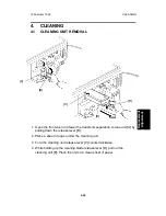 Предварительный просмотр 259 страницы Ricoh FT5233 Service Manual