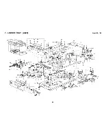 Предварительный просмотр 699 страницы Ricoh FT7770 Service Manual