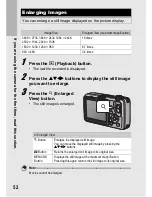 Предварительный просмотр 54 страницы Ricoh G600 User Manual