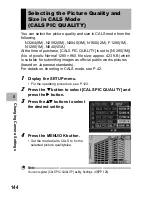 Предварительный просмотр 146 страницы Ricoh G600 User Manual