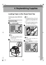 Предварительный просмотр 73 страницы Ricoh Gestetner 5430 Operating Instructions Manual