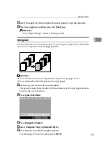 Предварительный просмотр 153 страницы Ricoh Gestetner DSm7110 Operating Instructions Manual