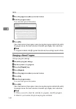 Предварительный просмотр 164 страницы Ricoh Gestetner DSm7110 Operating Instructions Manual