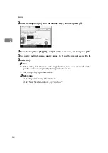 Preview for 100 page of Ricoh GWD2004 Operating Instructions Manual