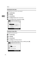 Preview for 116 page of Ricoh GWD2004 Operating Instructions Manual