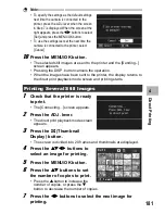 Preview for 183 page of Ricoh GX200 User Manual