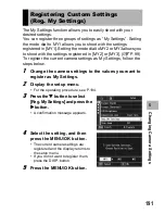 Preview for 193 page of Ricoh GX200 User Manual