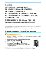 Preview for 1 page of Ricoh GXR Instruction Manual