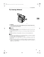 Предварительный просмотр 55 страницы Ricoh I202 Operating Instructions Manual