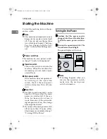 Предварительный просмотр 231 страницы Ricoh I202 Operating Instructions Manual