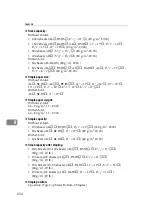 Предварительный просмотр 242 страницы Ricoh IS 2255 General Settings Manual