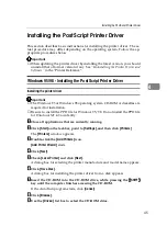 Предварительный просмотр 57 страницы Ricoh Laser AP1600 Setup Manual