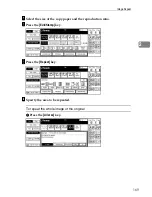 Preview for 177 page of Ricoh LD055 Operating Instructions Manual