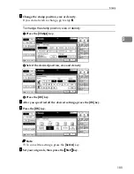 Preview for 197 page of Ricoh LD055 Operating Instructions Manual