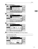 Preview for 207 page of Ricoh LD055 Operating Instructions Manual