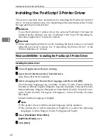 Preview for 398 page of Ricoh LD055 Operating Instructions Manual