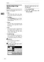 Предварительный просмотр 34 страницы Ricoh LD135 Operating Instructions Manual