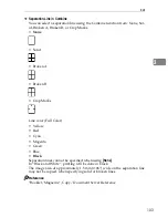Предварительный просмотр 112 страницы Ricoh LD425c General Settings Manual