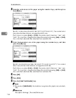 Предварительный просмотр 175 страницы Ricoh LD425c General Settings Manual