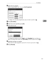 Предварительный просмотр 178 страницы Ricoh LD425c General Settings Manual