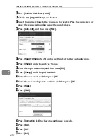 Предварительный просмотр 245 страницы Ricoh LD425c General Settings Manual