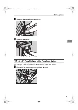 Preview for 95 page of Ricoh LDD130 Operating Instructions Manual