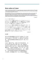 Preview for 6 page of Ricoh LI-MF1 M126 Field Service Manual