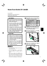 Preview for 3 page of Ricoh M897 Maintenance Manual