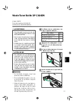 Preview for 11 page of Ricoh M897 Maintenance Manual