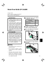 Preview for 15 page of Ricoh M897 Maintenance Manual