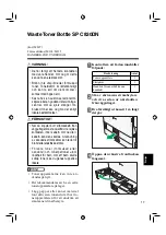 Preview for 17 page of Ricoh M897 Maintenance Manual