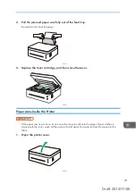 Предварительный просмотр 73 страницы Ricoh MFSP150SUW1 User Manual