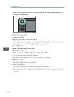 Предварительный просмотр 122 страницы Ricoh MP 2001SP User Manual