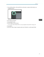 Предварительный просмотр 79 страницы Ricoh MP CW2200 User Manual