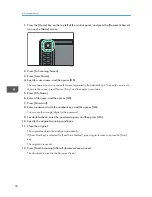 Предварительный просмотр 100 страницы Ricoh MP CW2200 User Manual