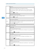 Предварительный просмотр 496 страницы Ricoh OR-C1 Field Service Manual