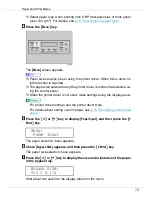 Preview for 74 page of Ricoh P7575 Operating Instructions Manual