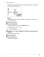 Preview for 87 page of Ricoh P7575 Operating Instructions Manual