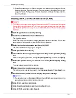 Preview for 159 page of Ricoh P7575 Operating Instructions Manual