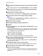 Preview for 163 page of Ricoh P7575 Operating Instructions Manual