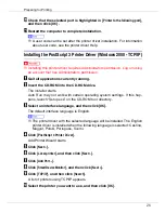 Preview for 169 page of Ricoh P7575 Operating Instructions Manual